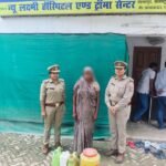 Major action by Baragaon police: Woman arrested with 30 liters of illicit liquor.