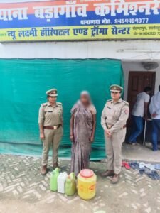 Major action by Baragaon police: Woman arrested with 30 liters of illicit liquor.