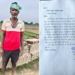 Balrampur: Assault victim appeals to SP for justice; alleges lack of action.