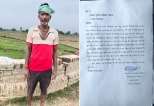 Balrampur: Assault victim appeals to SP for justice; alleges lack of action.