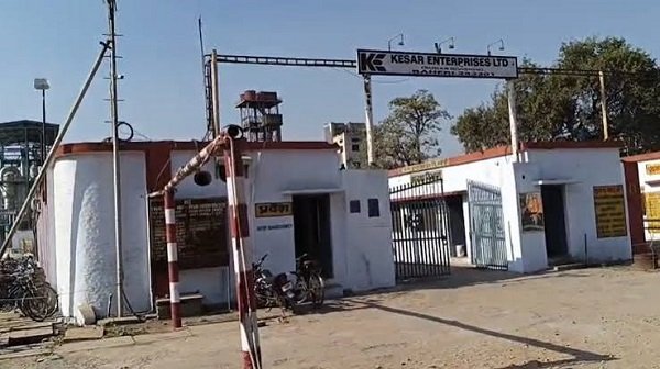 Bareilly's Baheri and Nawabganj sugar mills are in crisis, putting the livelihoods of 80,000 farmers and 1,650 employees at stake.