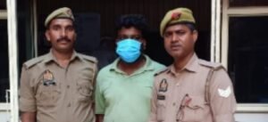 Manduadih police nabbed an accused charged with rape under the pretext of marriage.