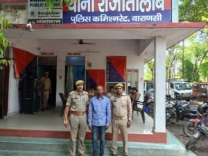 Major action by Rajatalab Police! Anil Kumar, a wanted accused in the 'Aura Heaven Spa' sex racket case, arrested after four months.
