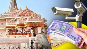 Ram Mandir donation theft case: Major revelations in SIT's preliminary report; employees seen on CCTV hiding currency notes in their pockets and shoes.