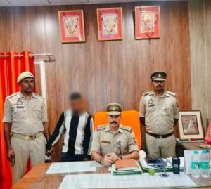 Major action by Ramnagar Police: Accused arrested in case involving a minor; victim recovered safe and sound.