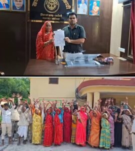 Big Breaking: Dispute over ration shop license in Rudauli; women's group protests after failing to receive the license despite winning the bid.