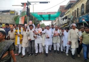 The Congress organized a "Sadbuddhi Yatra" (march to seek wisdom for the authorities) demanding an impartial inquiry into the Shri Ram Temple donation matter.