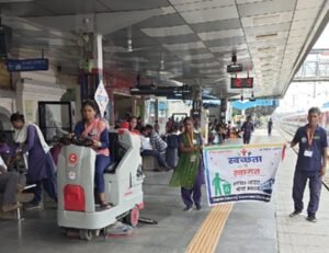 North Eastern Railway conducted a special cleanliness drive under the 'Swachhata Se Swagat' campaign.