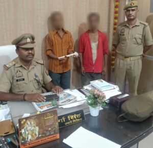 Two accused arrested for a murderous hammer attack; hammer used in the incident recovered.