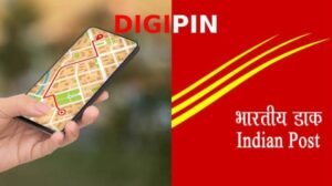 PIN code is out; DigiPIN is here.