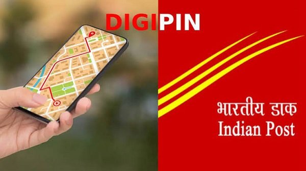 PIN code is out; DigiPIN is here.