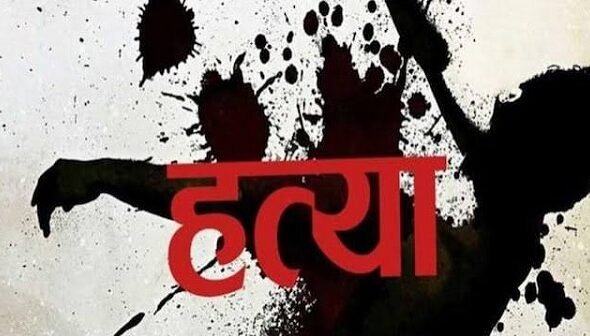 Sensational incident in Ghaziabad's Khoda: Wife and 15-year-old daughter murdered; second daughter also attacked.
