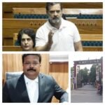 Hearing held on the petition filed against Rahul Gandhi