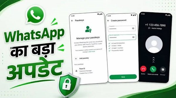 Major WhatsApp security update: Now supports multiple passkeys and stronger passwords for a single account.