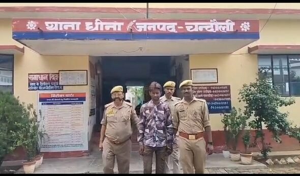 Wanted man with a bounty on his head dodged the law for eight years! Chandauli police nab the absconding accused (carrying a ₹50,000 reward); pistol and ammunition also recovered.