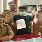 Wanted suspect arrested in theft case