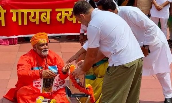 Pappu Yadav faces backlash over protest in Parliament complex; police complaint filed alleging insult to a picture of Lord Ram.