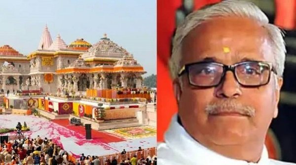 Major organizational reshuffle in Ram Mandir Trust; Bhayyaji Joshi relieved of responsibility as organizational patron.