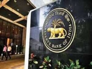 RBI's new loan interest system: Curb on arbitrary bank practices; rule likely to come into effect from April 1, 2027.