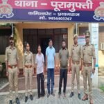 Two accused and a woman arrested in a kidnapping-cum-murder case; two vehicles recovered.