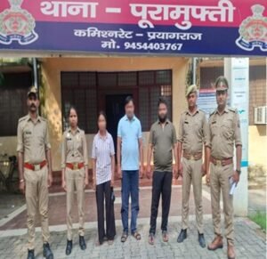 Two accused and a woman arrested in a kidnapping-cum-murder case; two vehicles recovered.