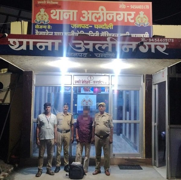 In a joint operation by Alinagar Police and RPF, 7.2 liters of illicit Indian-Made Foreign Liquor (IMFL) were seized from a backpack, and one person was arrested.