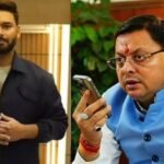Rishabh Pant has been struggling for three years to buy land in Uttarakhand; he sought help from CM Dhami at midnight, and instructions were issued to officials.