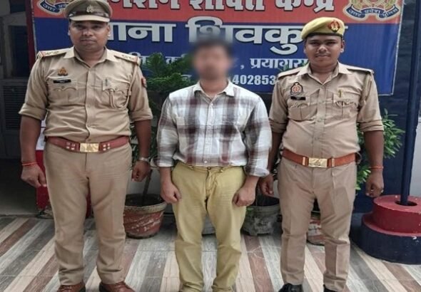 Accused wanted in rape case arrested; Shivkuti police nabbed him near the MNNIT campus.