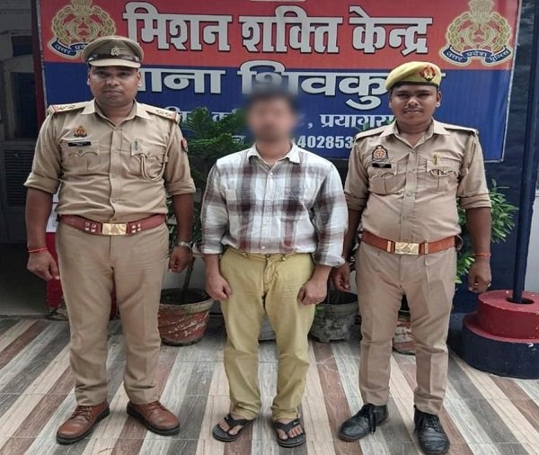 Accused wanted in rape case arrested; Shivkuti police nabbed him near the MNNIT campus.
