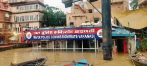 Ganga's furious form in Kashi; water level reaches 69.52 meters.