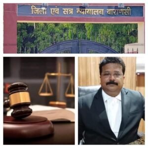 Three accused acquitted in Gangster Act case; major relief secured through the effective advocacy of Senior Advocate Anuj Yadav.