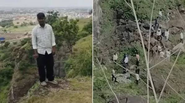 छत्रपति संभाजीनगर
