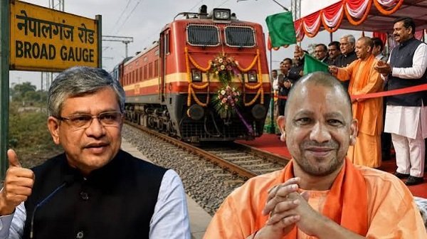 Inauguration of the Nepalganj Road-Nanpara-Bahraich rail section and train services on August 31.