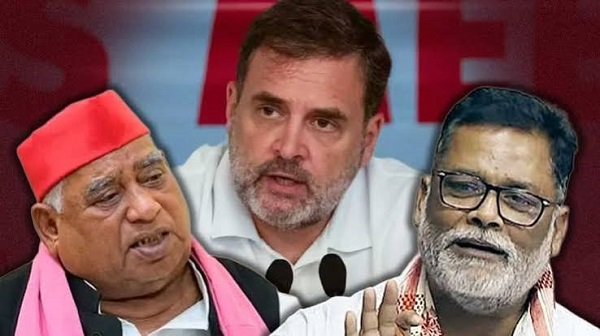 Shri Ram Mandir Remark Controversy: United Hindu Front Demands FIR Against Pappu Yadav, Rahul Gandhi, and Awadhesh Prasad