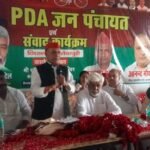 SP launches scathing attack on the government at the PDA Jan Panchayat; urges workers to strengthen booths.