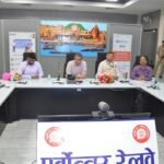 Workshop on investor awareness and financial cybersecurity held at North Eastern Railway; officials and staff given tips on safe investment and protection against cyber fraud.
