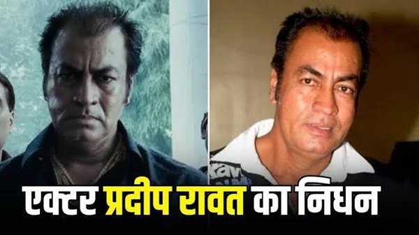 Actor Pradeep Rawat passes away: A tearful farewell to ‘Mahabharat’s’ Ashwatthama and the formidable villain of ‘Ghajini’.