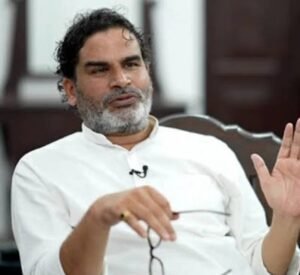 Major political upset in Bihar: Prashant Kishor's historic victory from Bankipur; BJP's strong bastion demolished.