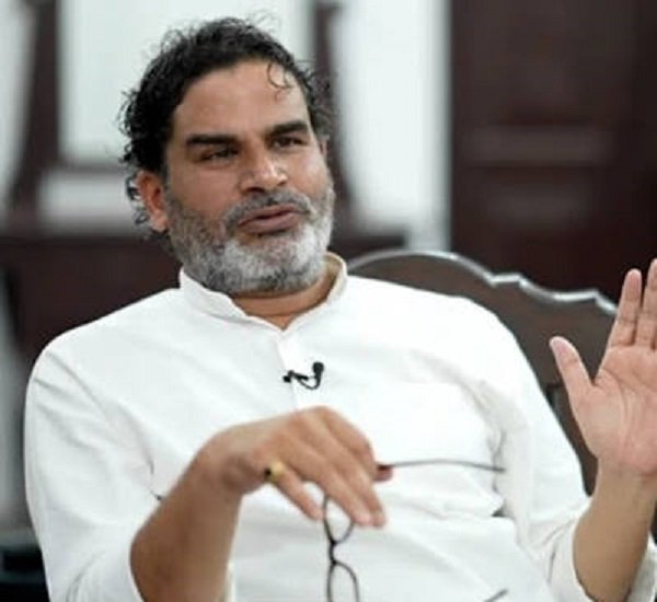 Major political upset in Bihar: Prashant Kishor's historic victory from Bankipur; BJP's strong bastion demolished.