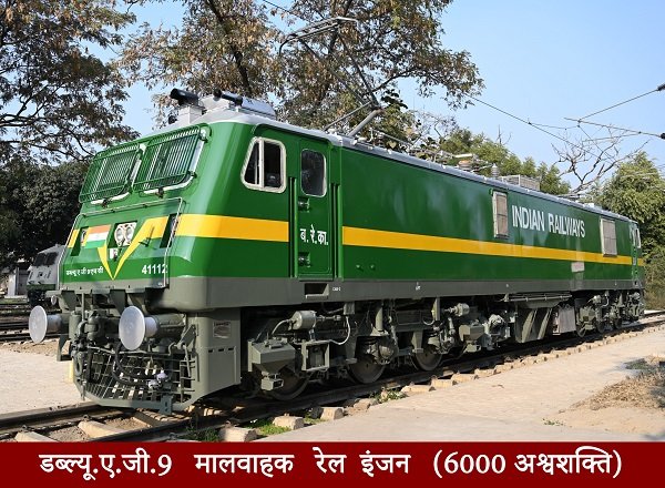 BLW creates new history; manufactures 65 electric locomotives in July.