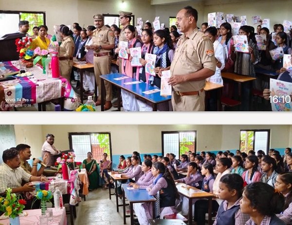 Female students were sensitized under 'Mission Shakti'; the police provided essential tips covering everything from women's safety to protection against cybercrime.