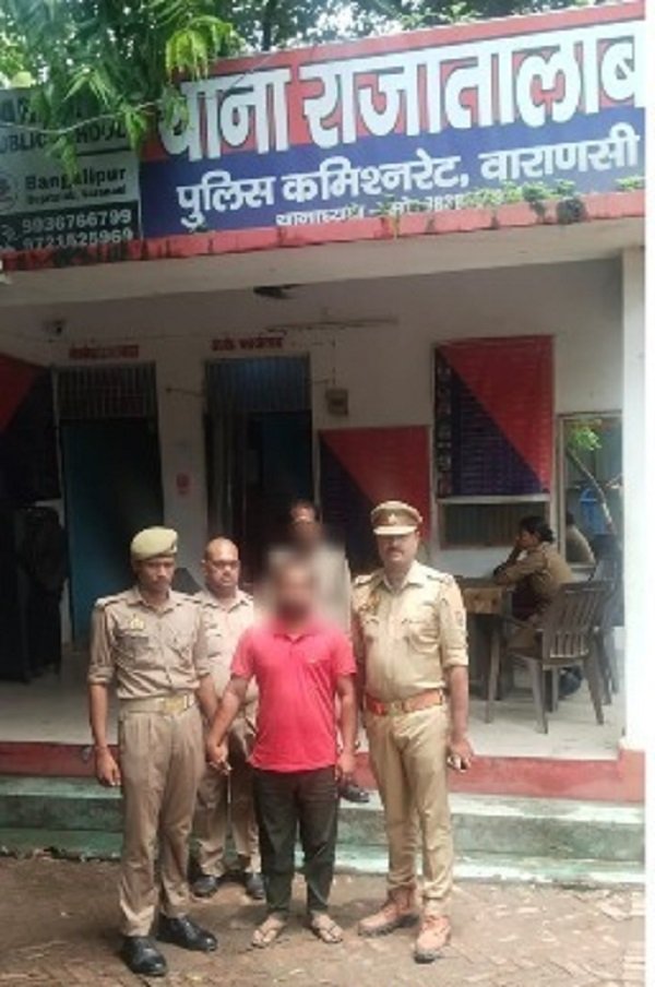 Rajatalab Police solve the burning incident; accused arrested for throwing a chemical substance at his cousin.