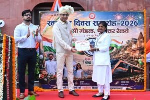 Salute to Vigilance: 17 Railway Employees Honored for Exemplary Contributions to Rail Safety and Security