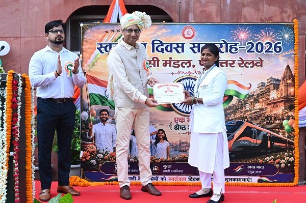 Salute to Vigilance: 17 Railway Employees Honored for Exemplary Contributions to Rail Safety and Security