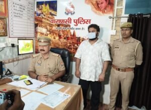 Sigra police have arrested a man accused of rape, forced religious conversion, and marriage by concealing his religion and identity.