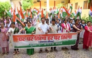 'Har Ghar Tiranga, Ghar-Ghar Tiranga': Female students pledged their devotion to the nation and conveyed a message of patriotism and respect for the Tricolour.