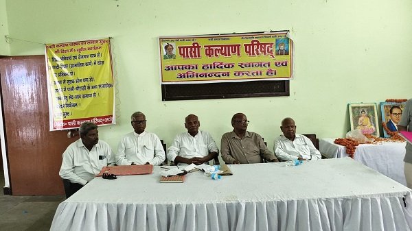 Meeting of Pasi Kalyan Parishad-Ayodhya (U.P.) Concludes; Roadmap for Upcoming Programs Finalized