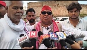 ‘Samajwadi Shikshak Ratna Samman Ceremony-2026’ held in Ayodhya; teachers honored