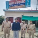 Accused wanted in rape case arrested; had been evading police by staying in Mumbai