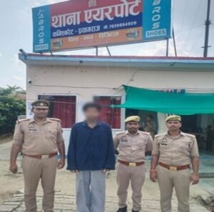Accused wanted in rape case arrested; had been evading police by staying in Mumbai